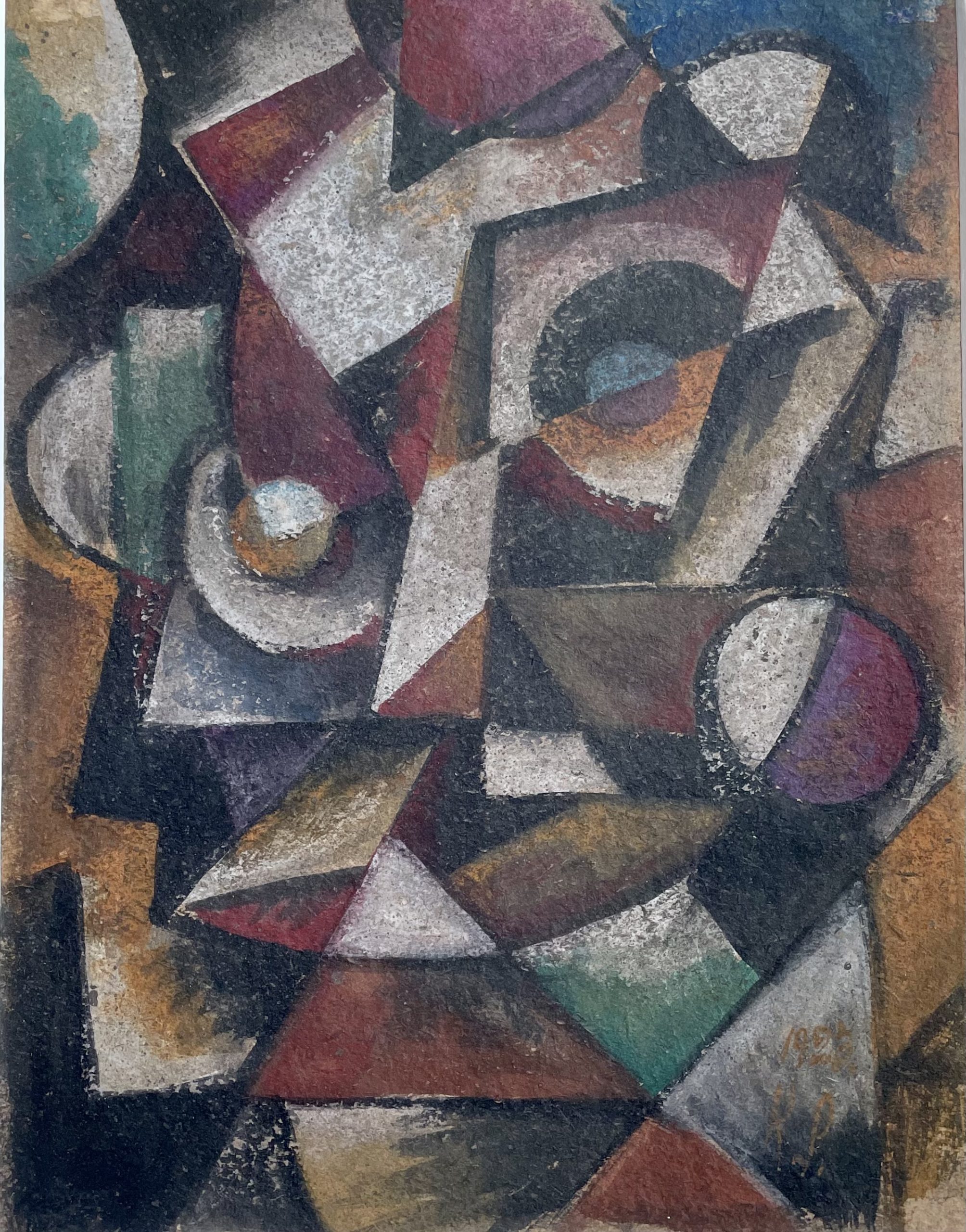 Konstant Rysovsky (1896 - 1937), mixed technique from 1923, 20 x 25 cm